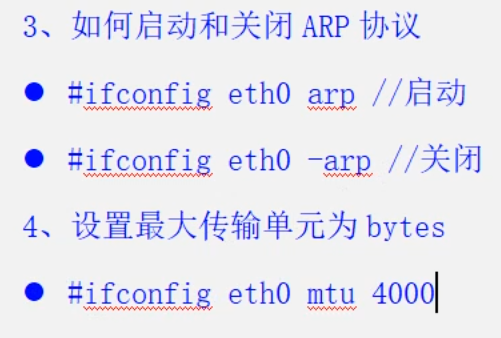 image-20240914002325290