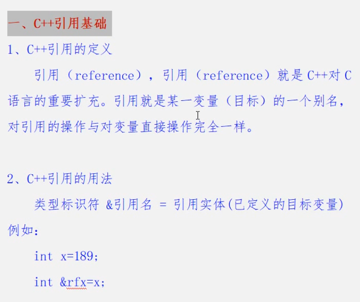 image-20240915153157020