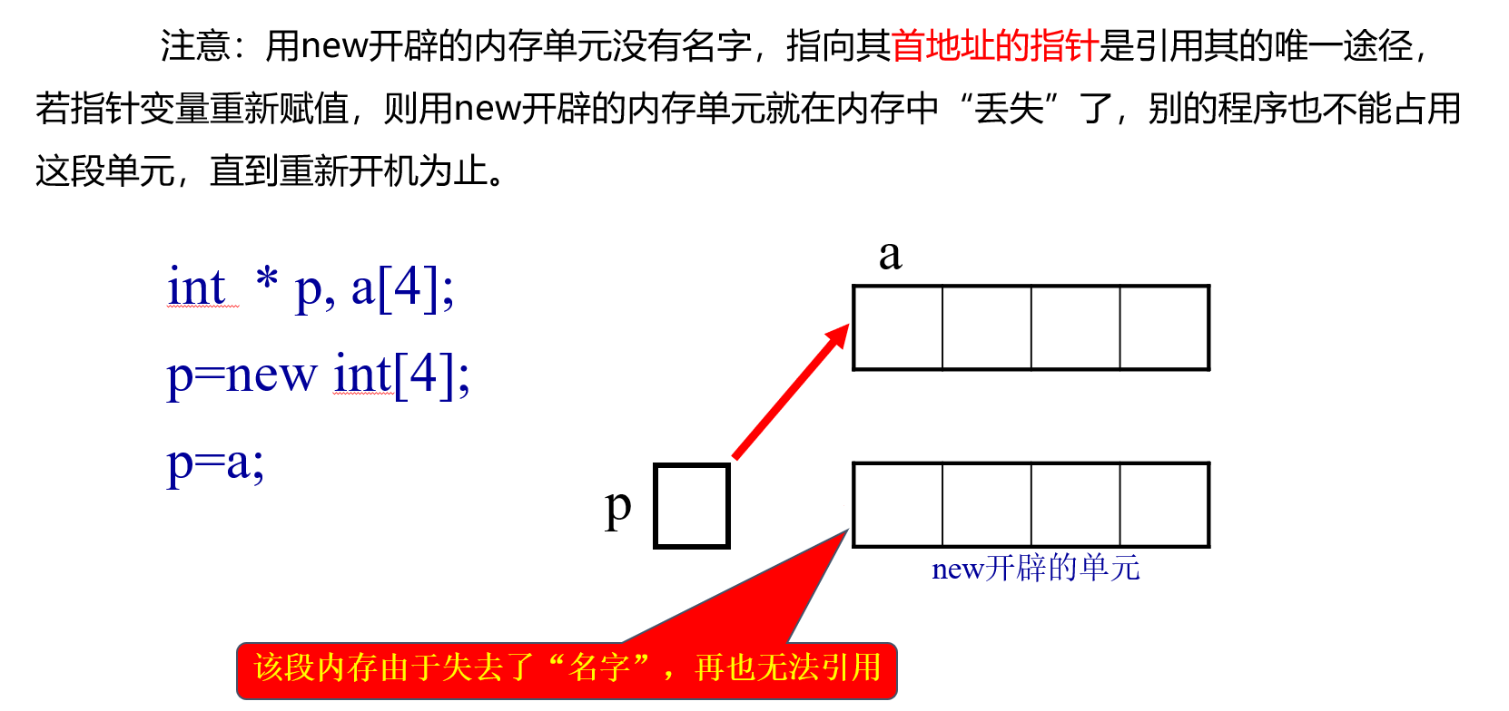 image-20240918120658673