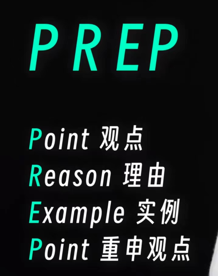 image-20241217233216217